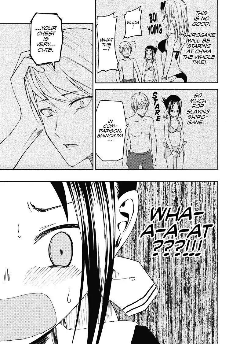 Read Kaguya-sama Love is War (EN) Manga Online