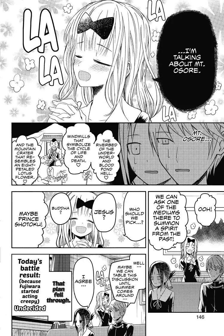 Read Kaguya-sama Love is War (EN) Manga Online
