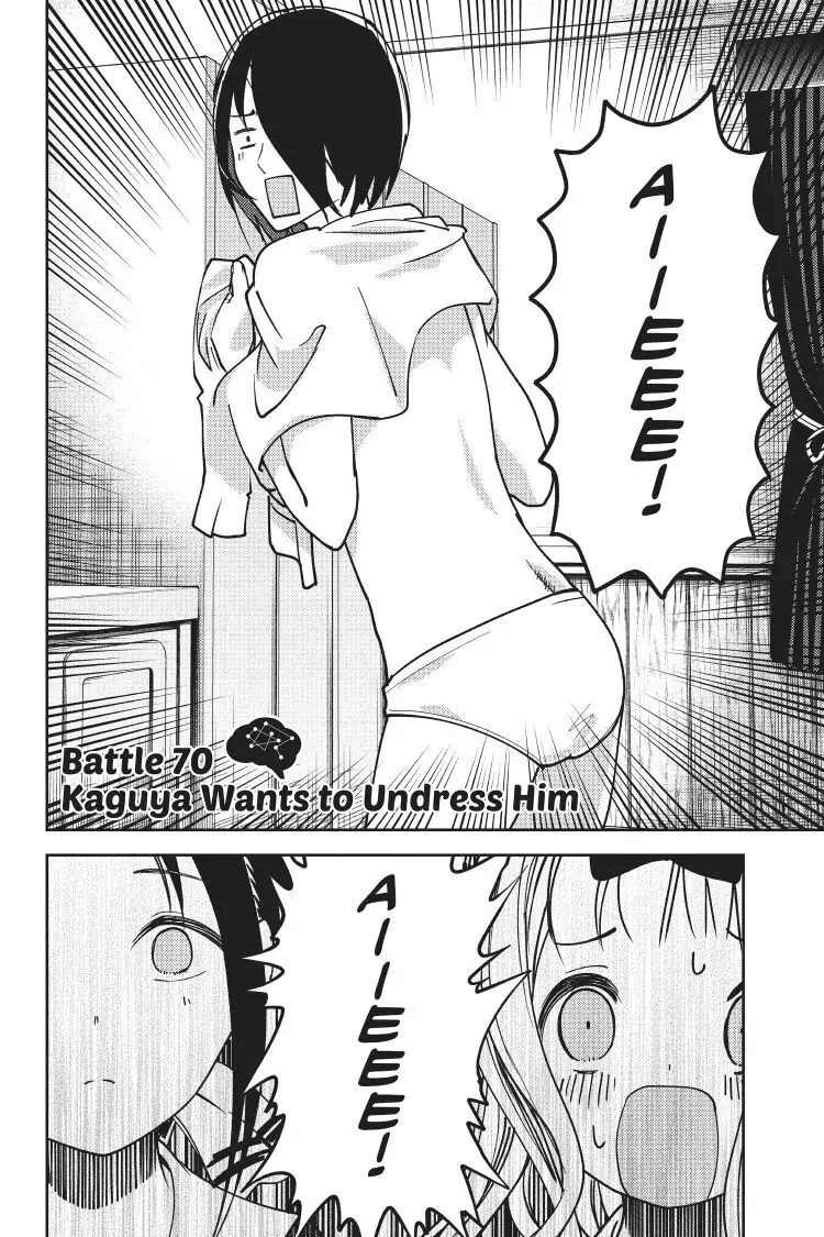 Read Kaguya-sama Love is War (EN) Manga Online