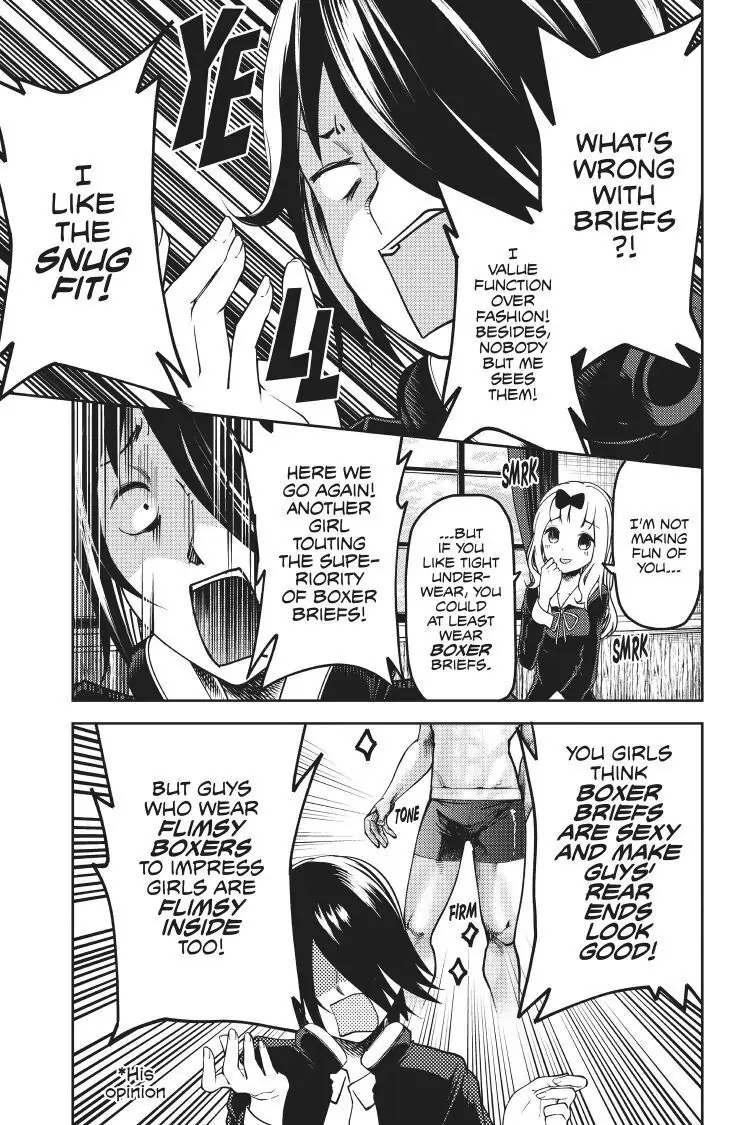 Read Kaguya-sama Love is War (EN) Manga Online