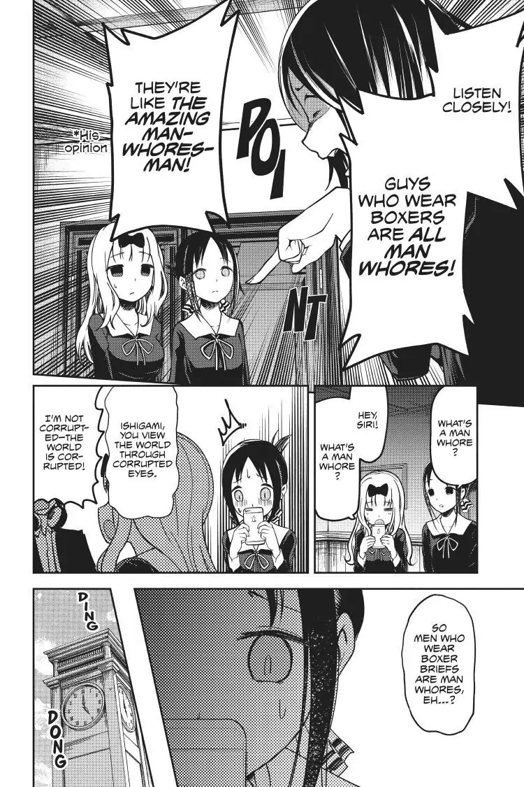 Read Kaguya-sama Love is War (EN) Manga Online