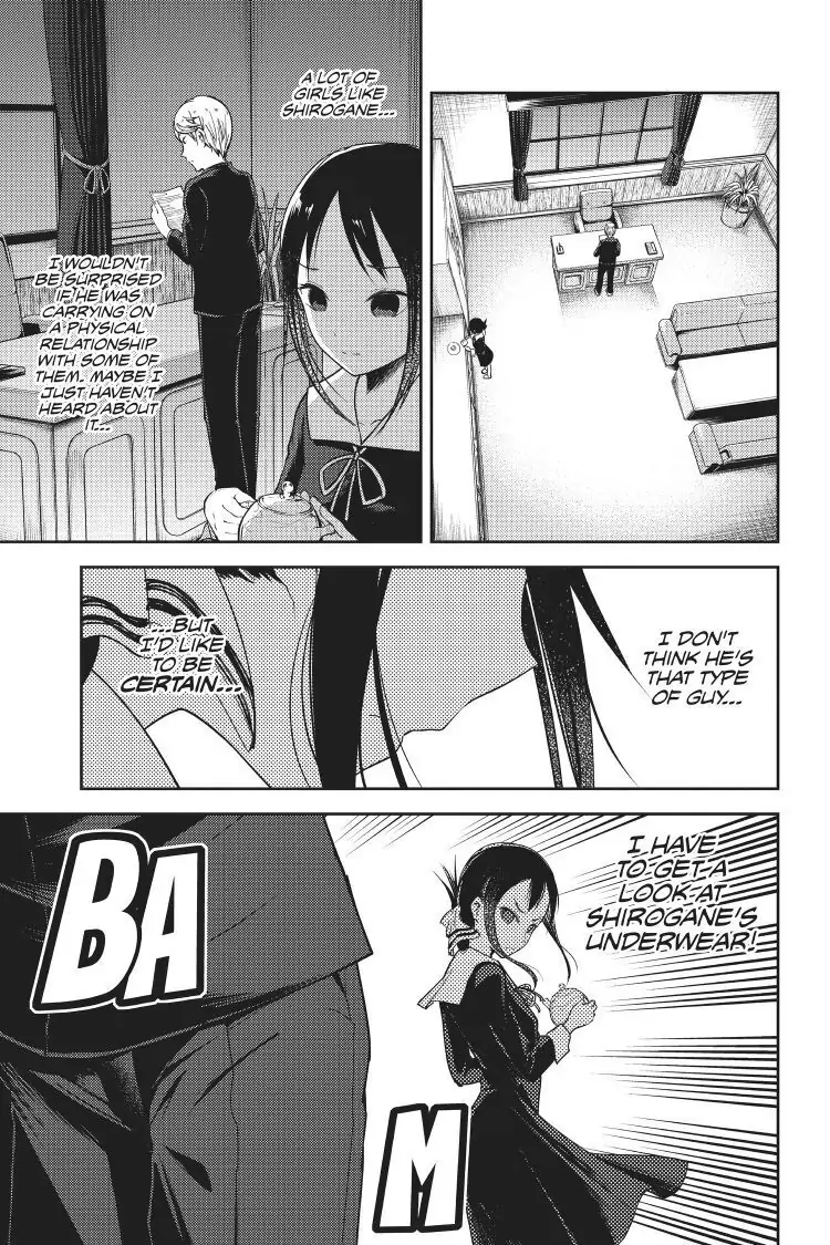 Read Kaguya-sama Love is War (EN) Manga Online