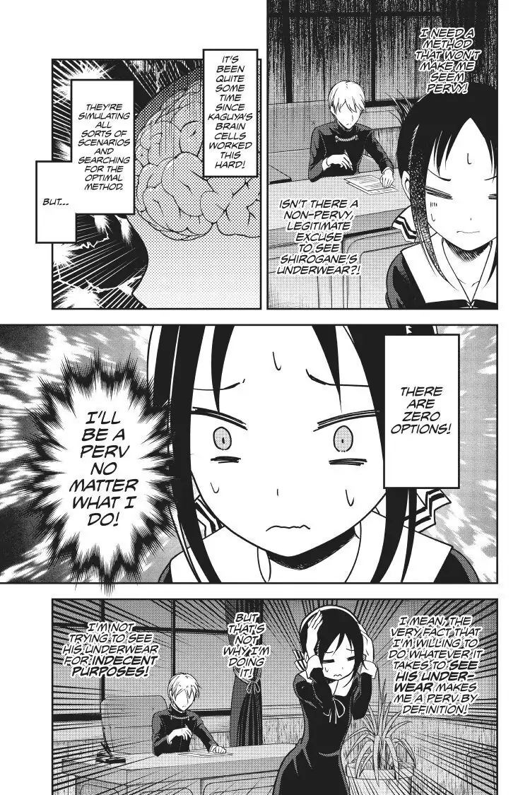 Read Kaguya-sama Love is War (EN) Manga Online