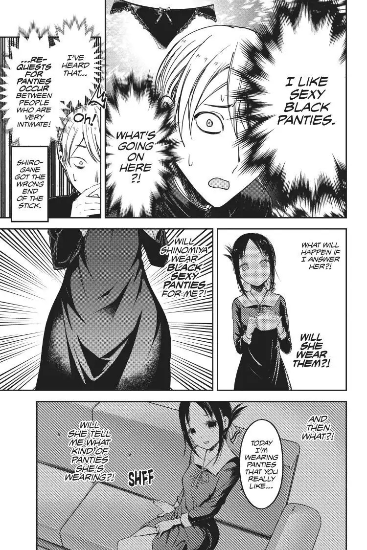 Read Kaguya-sama Love is War (EN) Manga Online