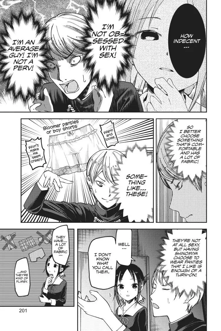 Read Kaguya-sama Love is War (EN) Manga Online