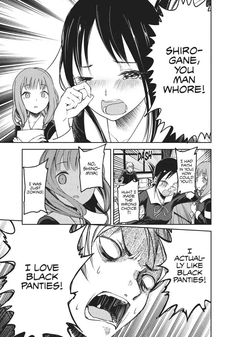 Read Kaguya-sama Love is War (EN) Manga Online