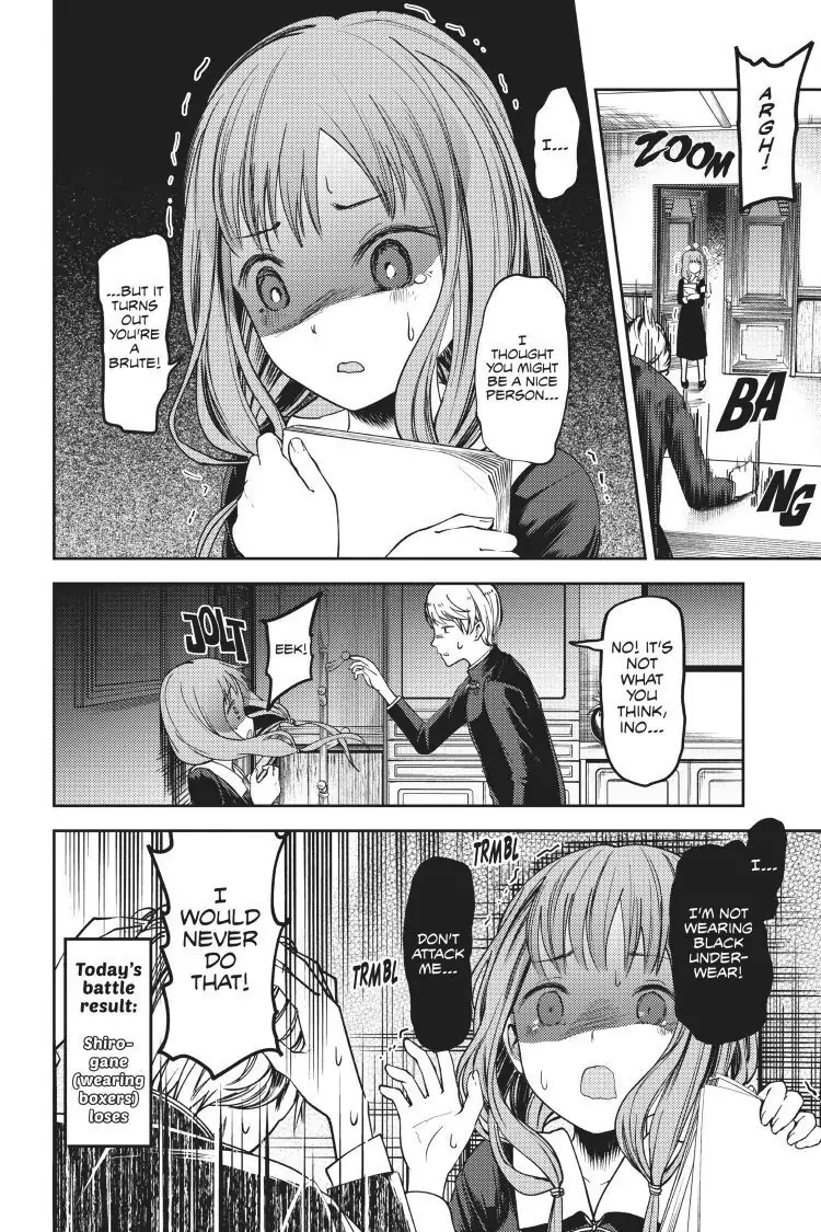 Read Kaguya-sama Love is War (EN) Manga Online