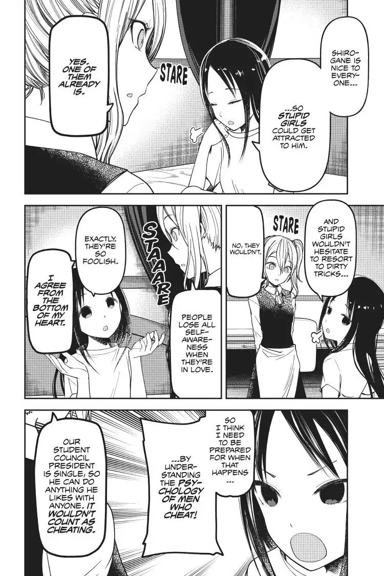 Read Kaguya-sama Love is War (EN) Manga Online