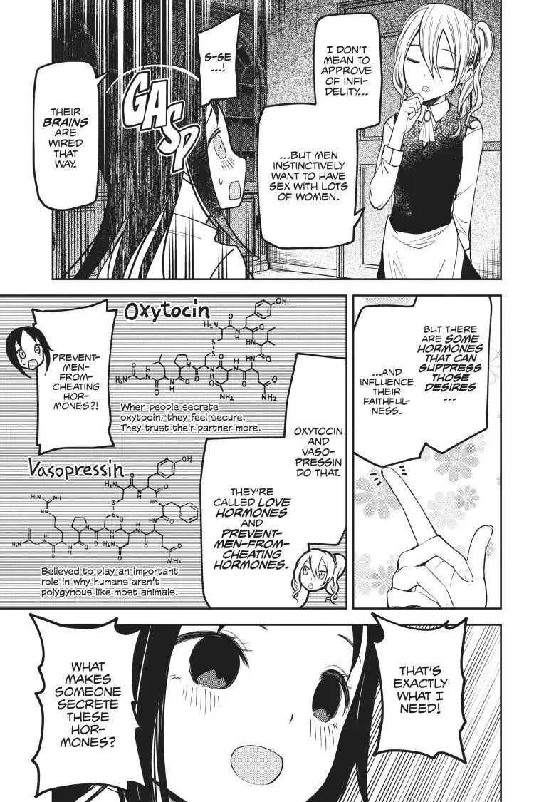 Read Kaguya-sama Love is War (EN) Manga Online