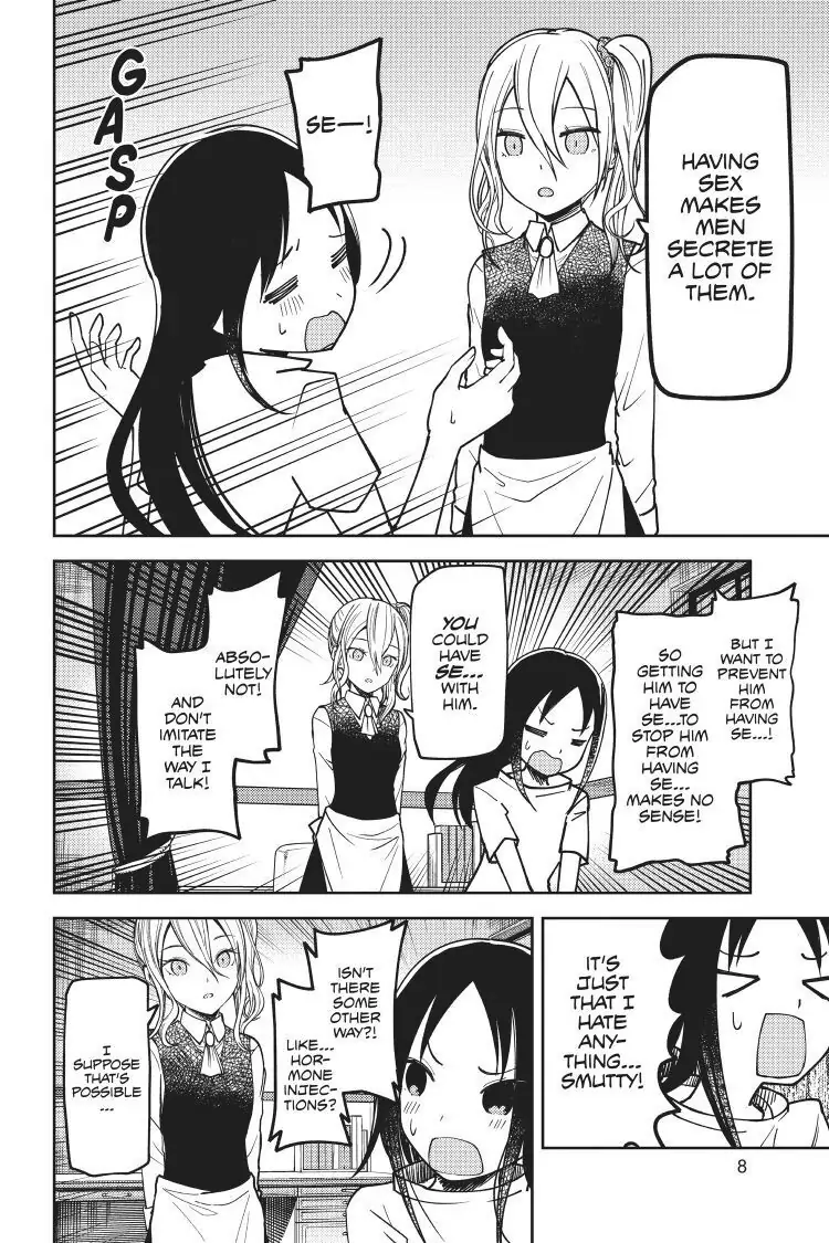 Read Kaguya-sama Love is War (EN) Manga Online