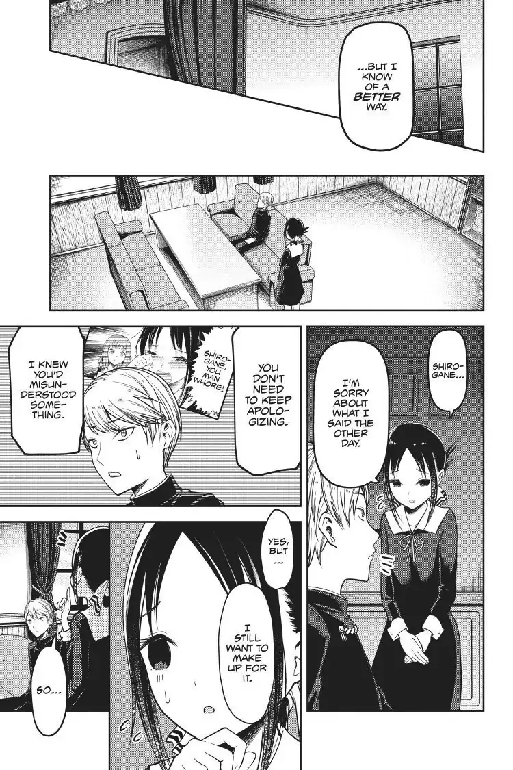 Read Kaguya-sama Love is War (EN) Manga Online