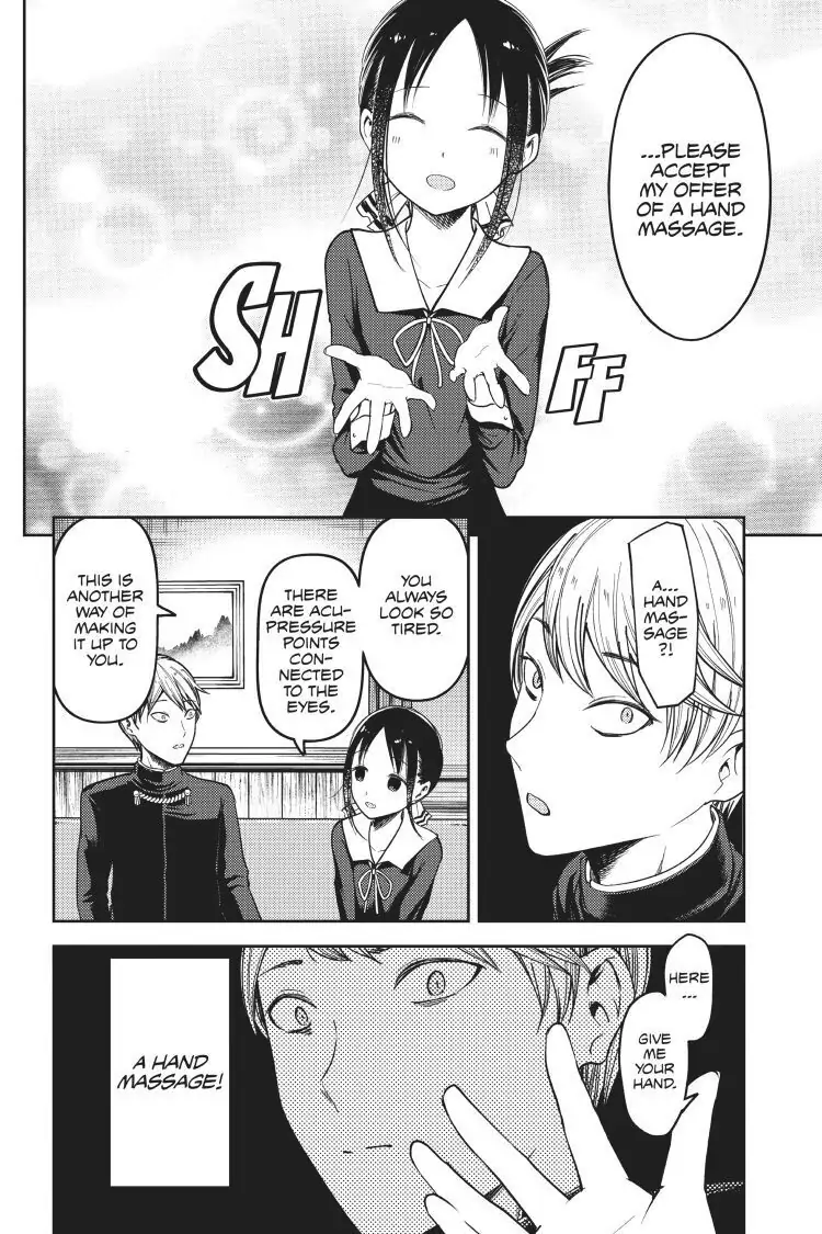 Read Kaguya-sama Love is War (EN) Manga Online
