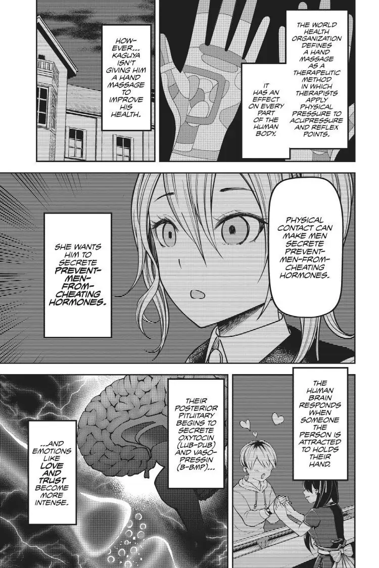 Read Kaguya-sama Love is War (EN) Manga Online