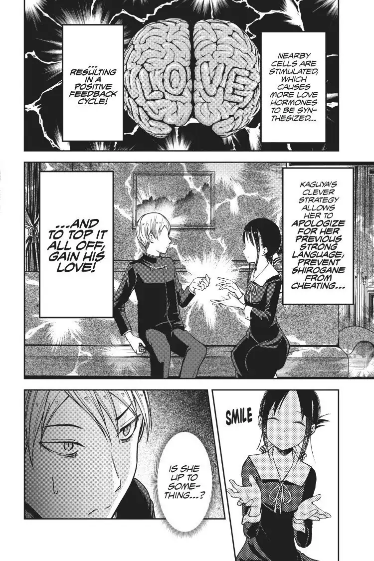 Read Kaguya-sama Love is War (EN) Manga Online