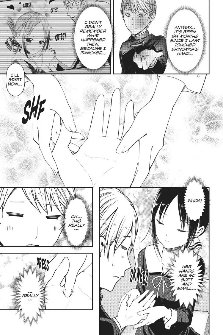Read Kaguya-sama Love is War (EN) Manga Online