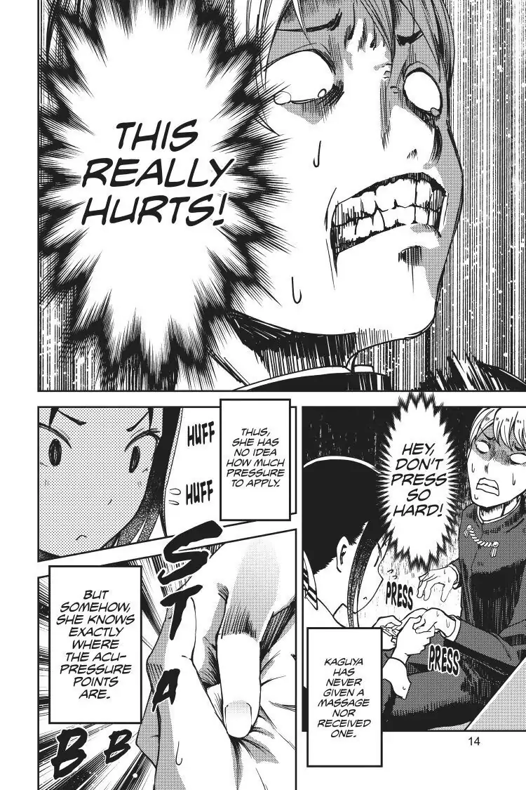 Read Kaguya-sama Love is War (EN) Manga Online