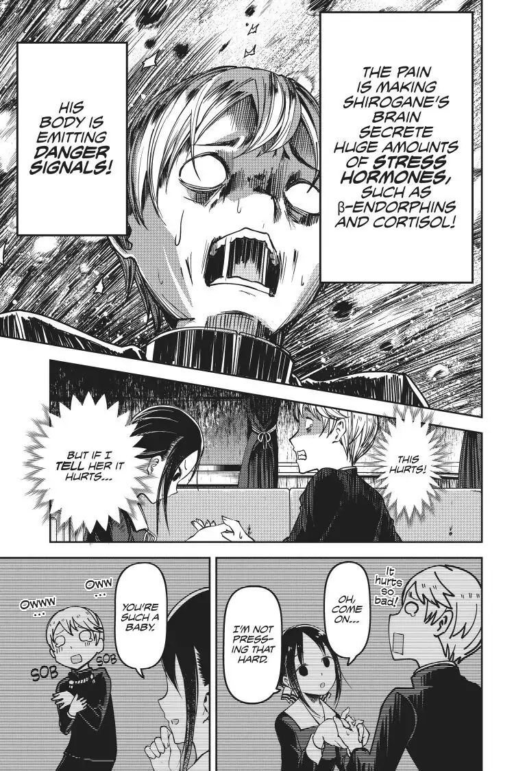 Read Kaguya-sama Love is War (EN) Manga Online
