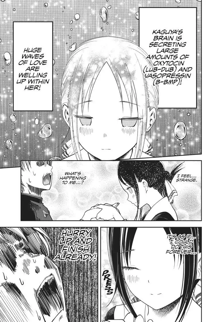 Read Kaguya-sama Love is War (EN) Manga Online