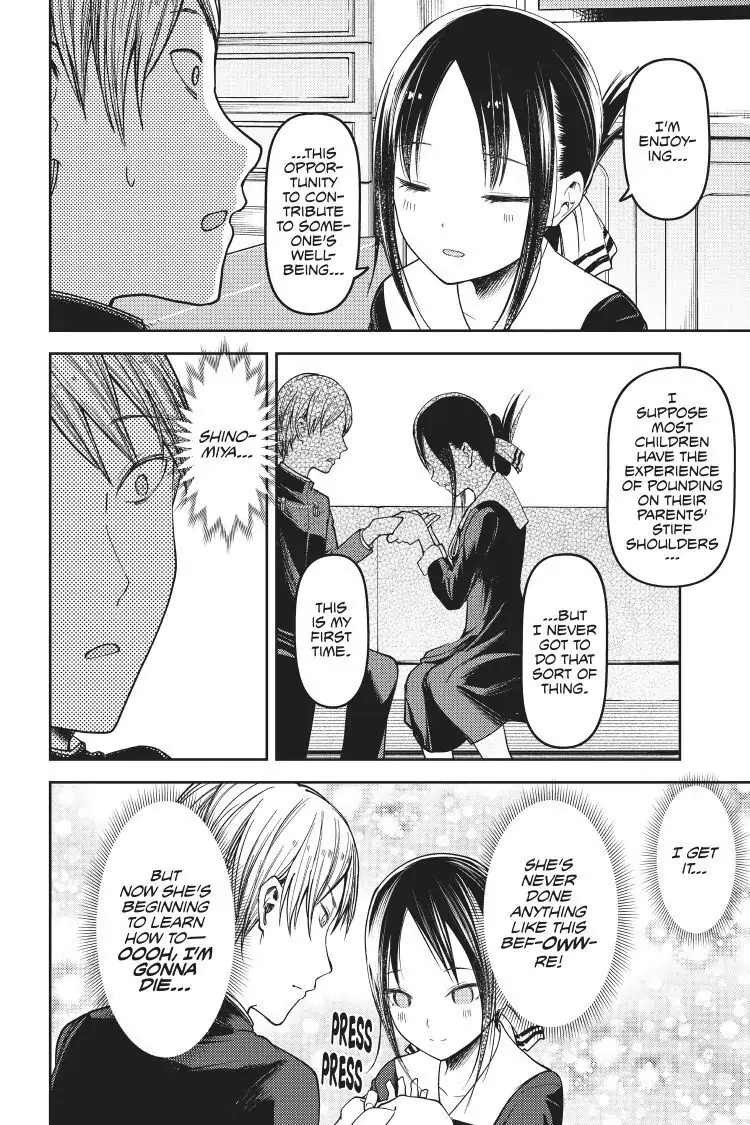Read Kaguya-sama Love is War (EN) Manga Online