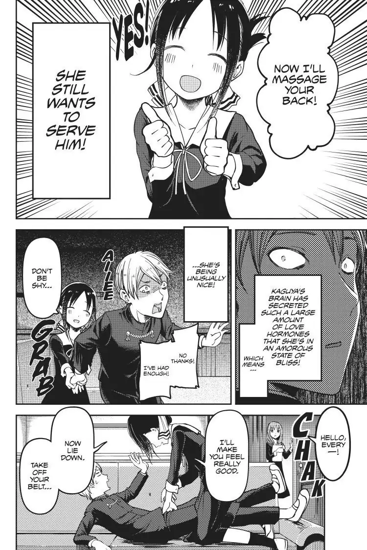 Read Kaguya-sama Love is War (EN) Manga Online