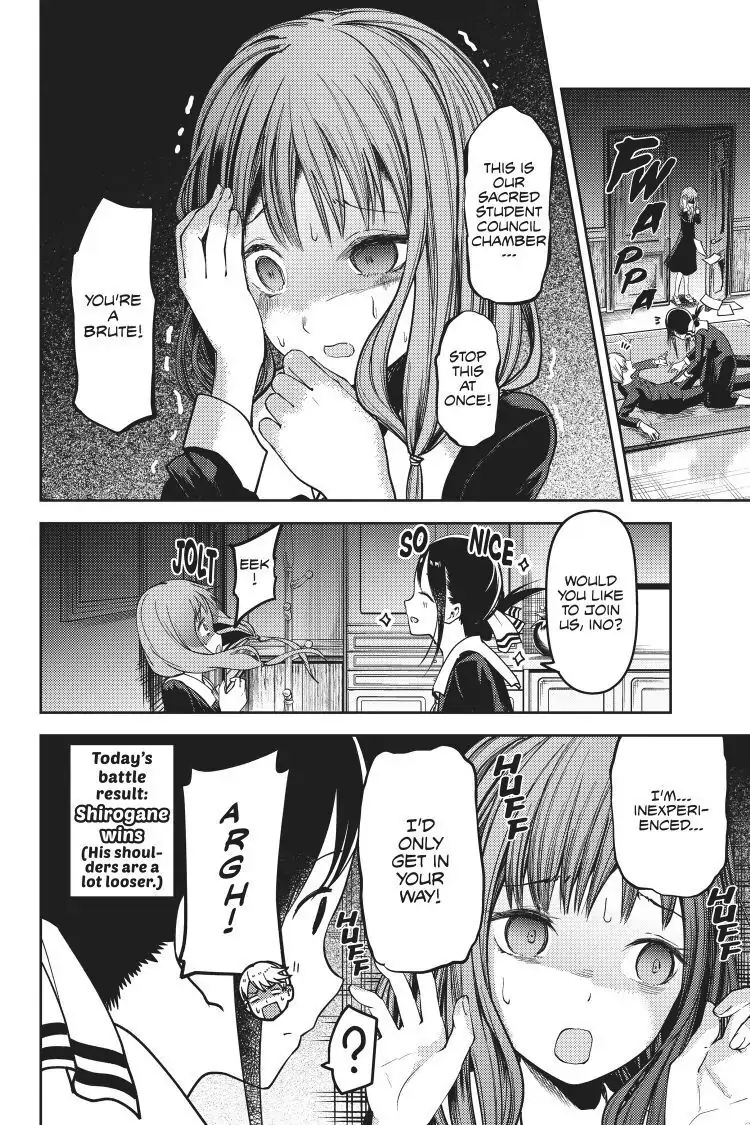 Read Kaguya-sama Love is War (EN) Manga Online