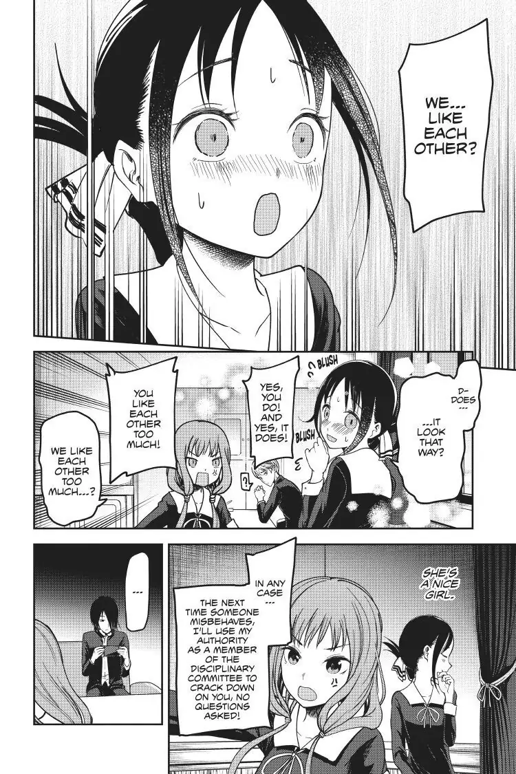 Read Kaguya-sama Love is War (EN) Manga Online