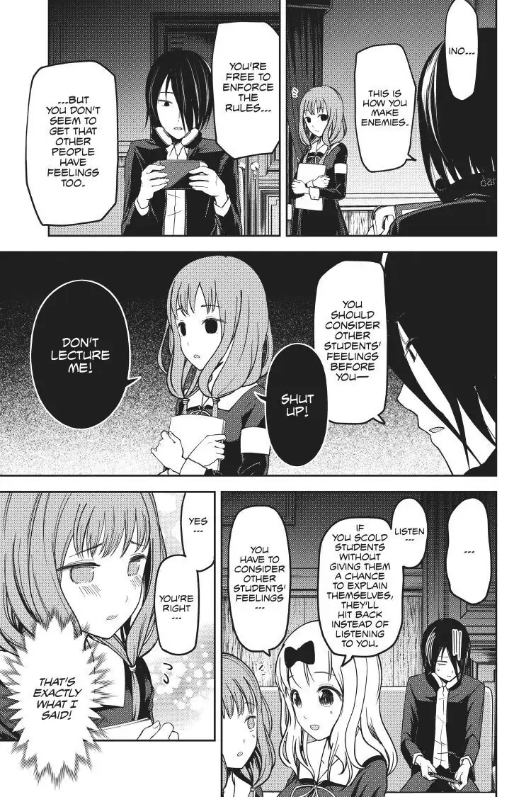 Read Kaguya-sama Love is War (EN) Manga Online
