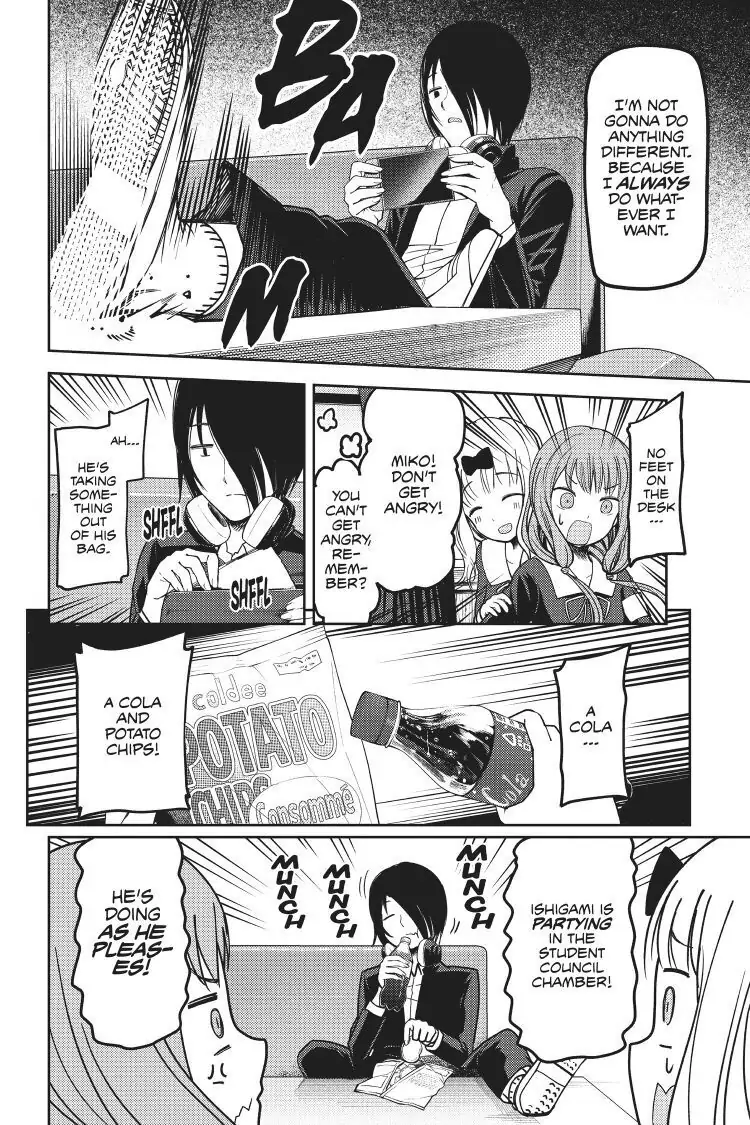 Read Kaguya-sama Love is War (EN) Manga Online