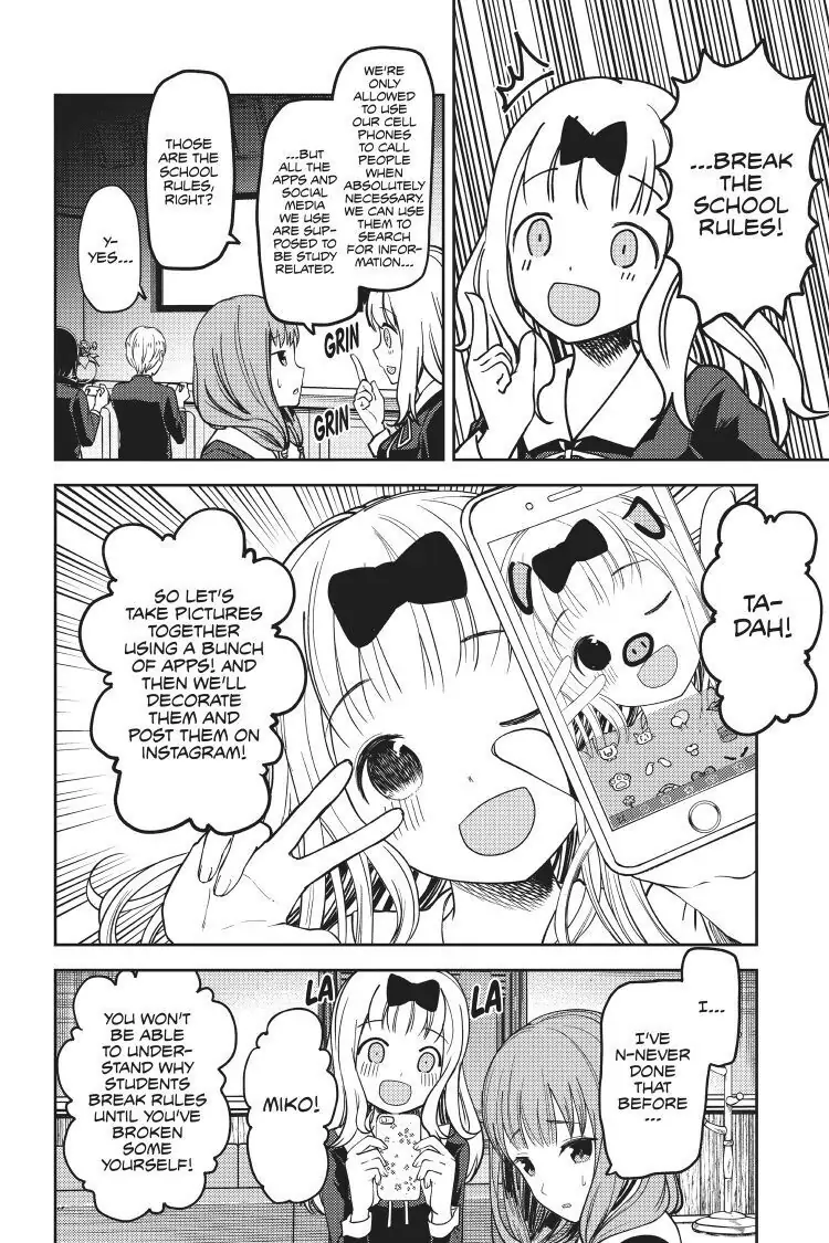 Read Kaguya-sama Love is War (EN) Manga Online