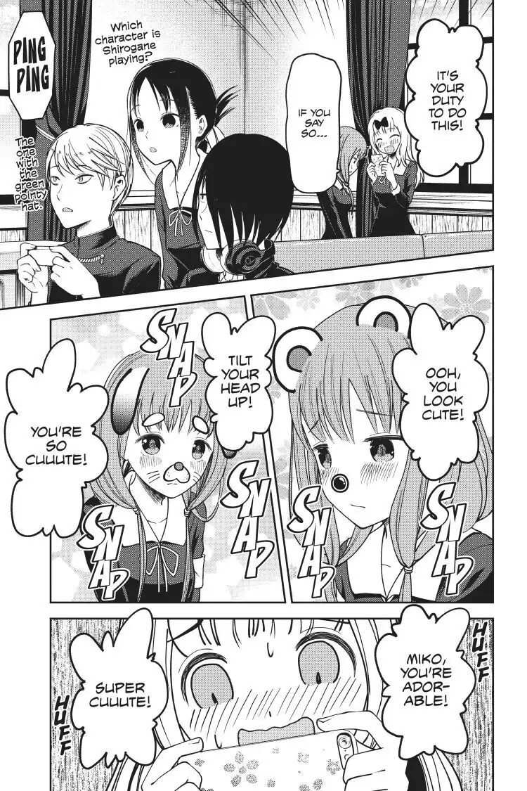 Read Kaguya-sama Love is War (EN) Manga Online