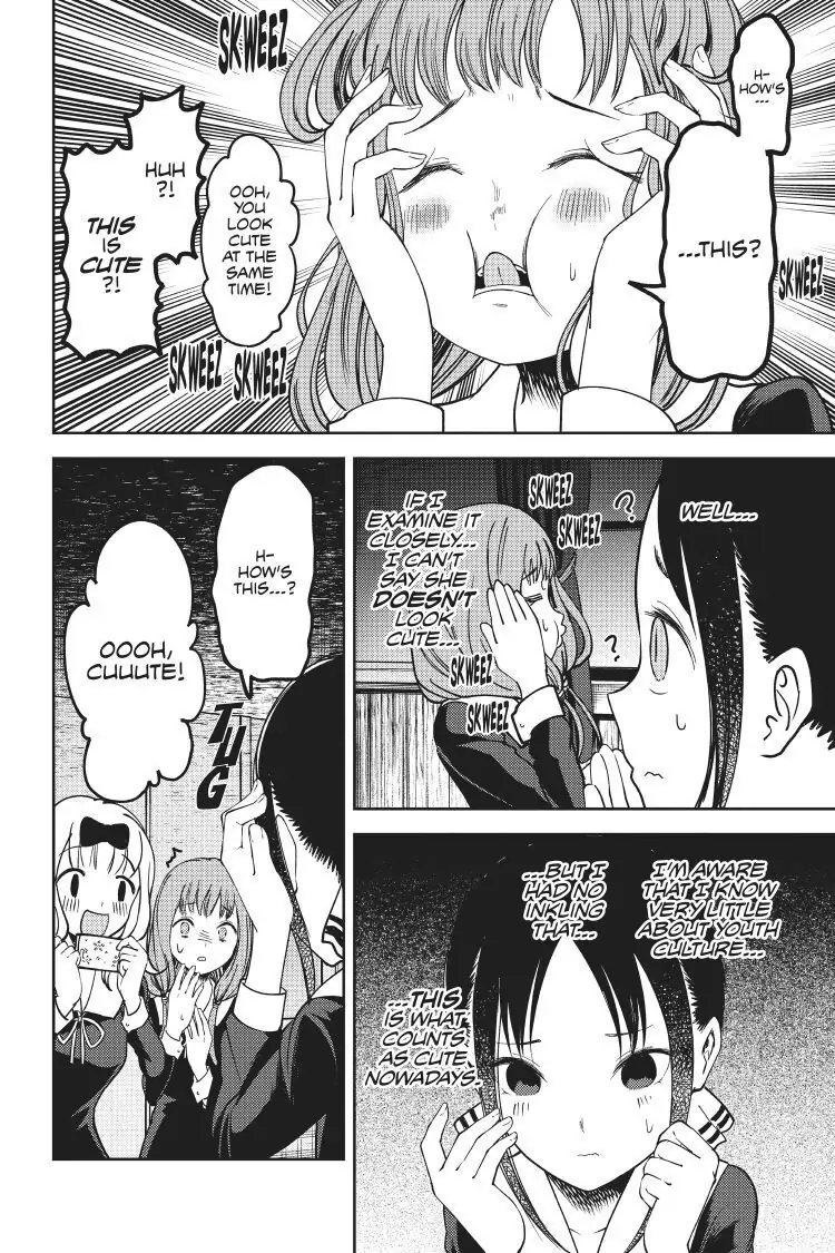 Read Kaguya-sama Love is War (EN) Manga Online