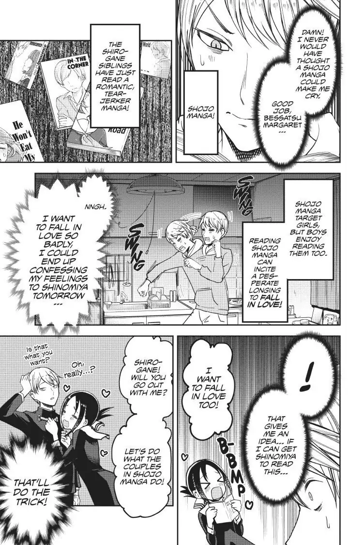 Read Kaguya-sama Love is War (EN) Manga Online