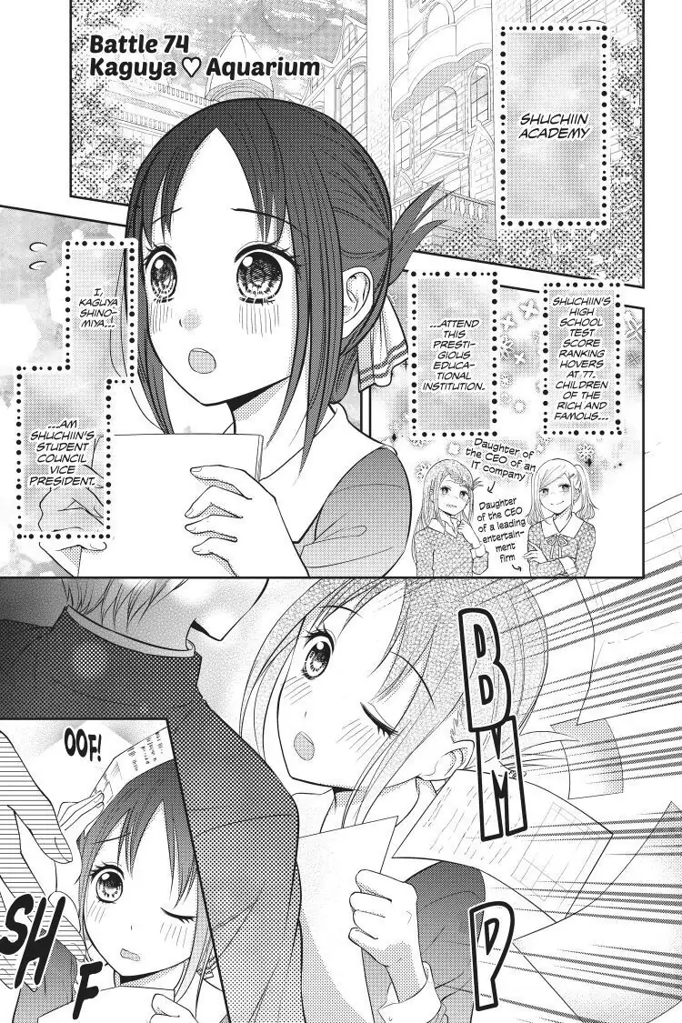 Read Kaguya-sama Love is War (EN) Manga Online