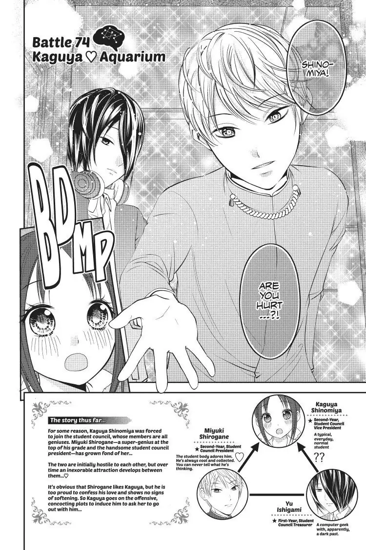 Read Kaguya-sama Love is War (EN) Manga Online