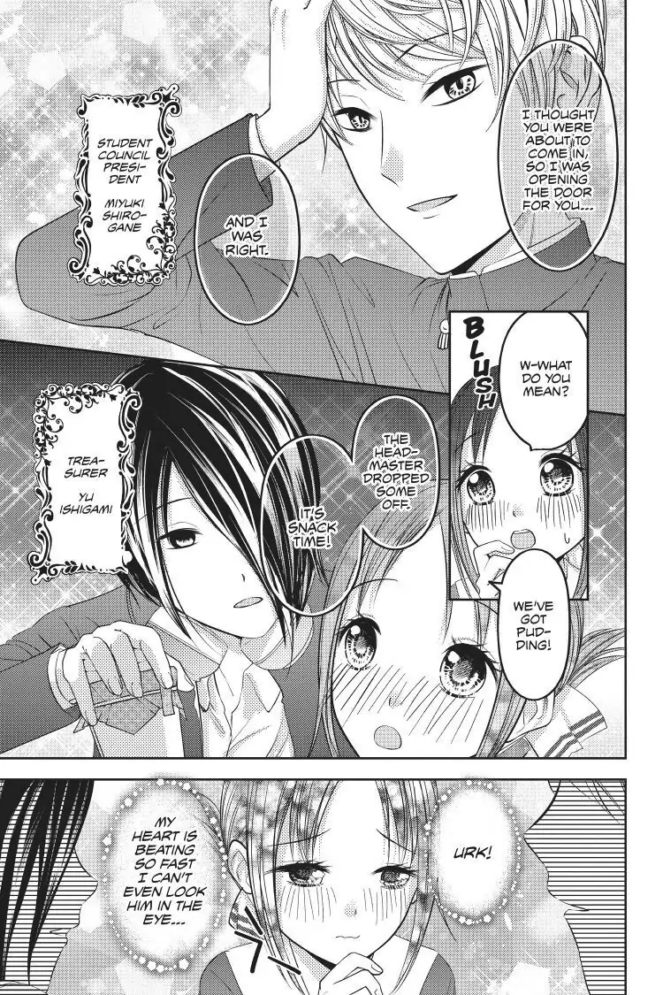 Read Kaguya-sama Love is War (EN) Manga Online