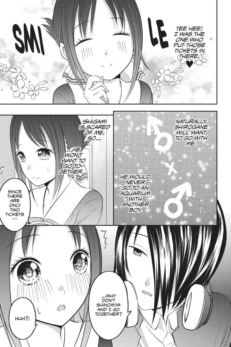 Read Kaguya-sama Love is War (EN) Manga Online