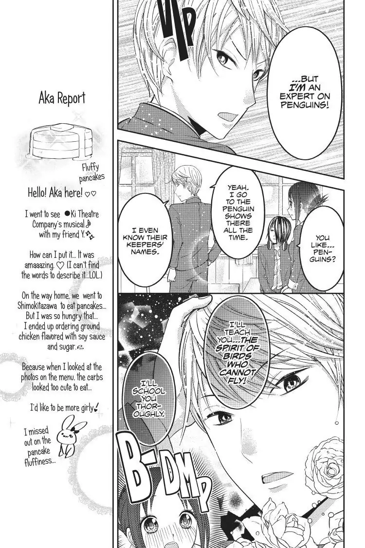 Read Kaguya-sama Love is War (EN) Manga Online