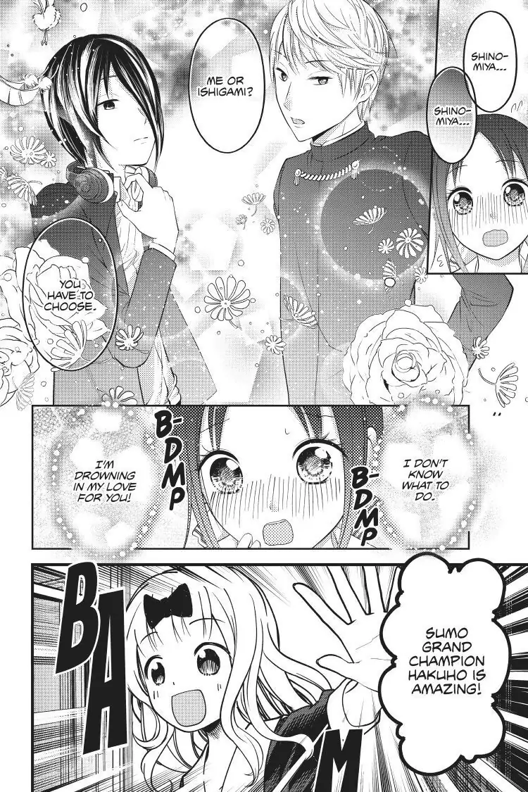 Read Kaguya-sama Love is War (EN) Manga Online