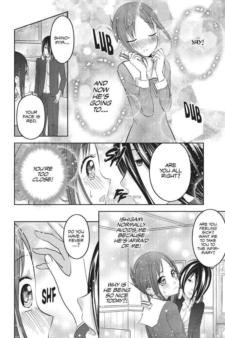 Read Kaguya-sama Love is War (EN) Manga Online