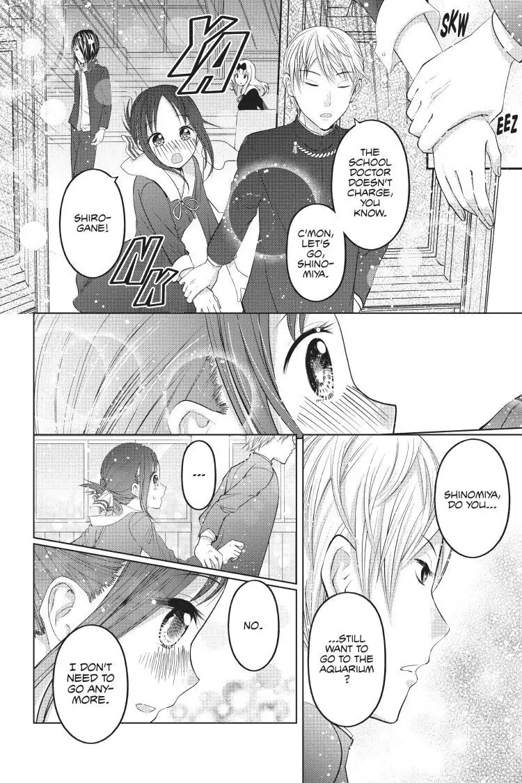 Read Kaguya-sama Love is War (EN) Manga Online