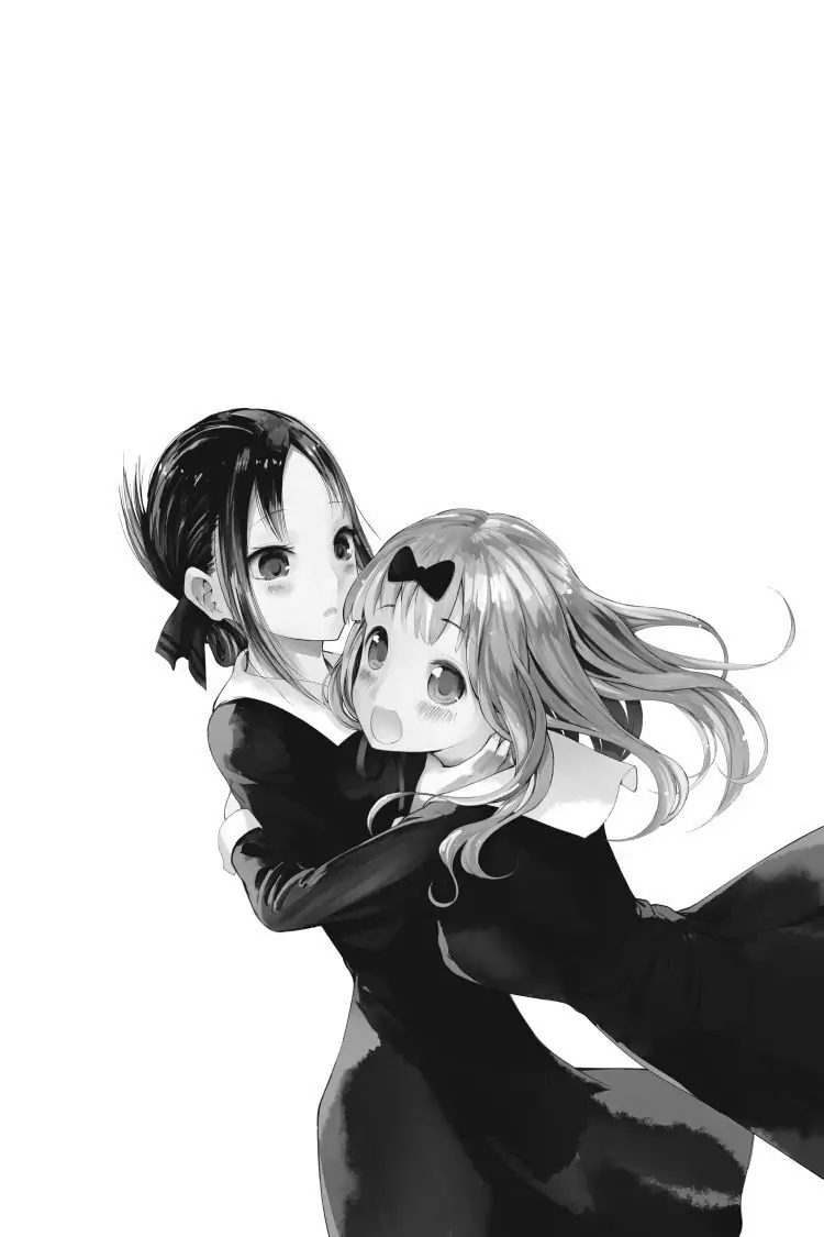Read Kaguya-sama Love is War (EN) Manga Online
