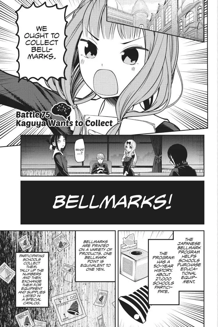 Read Kaguya-sama Love is War (EN) Manga Online