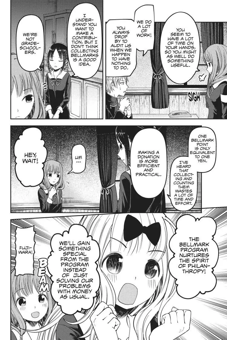 Read Kaguya-sama Love is War (EN) Manga Online