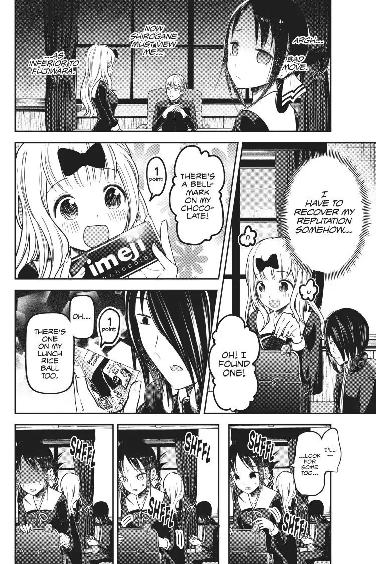 Read Kaguya-sama Love is War (EN) Manga Online