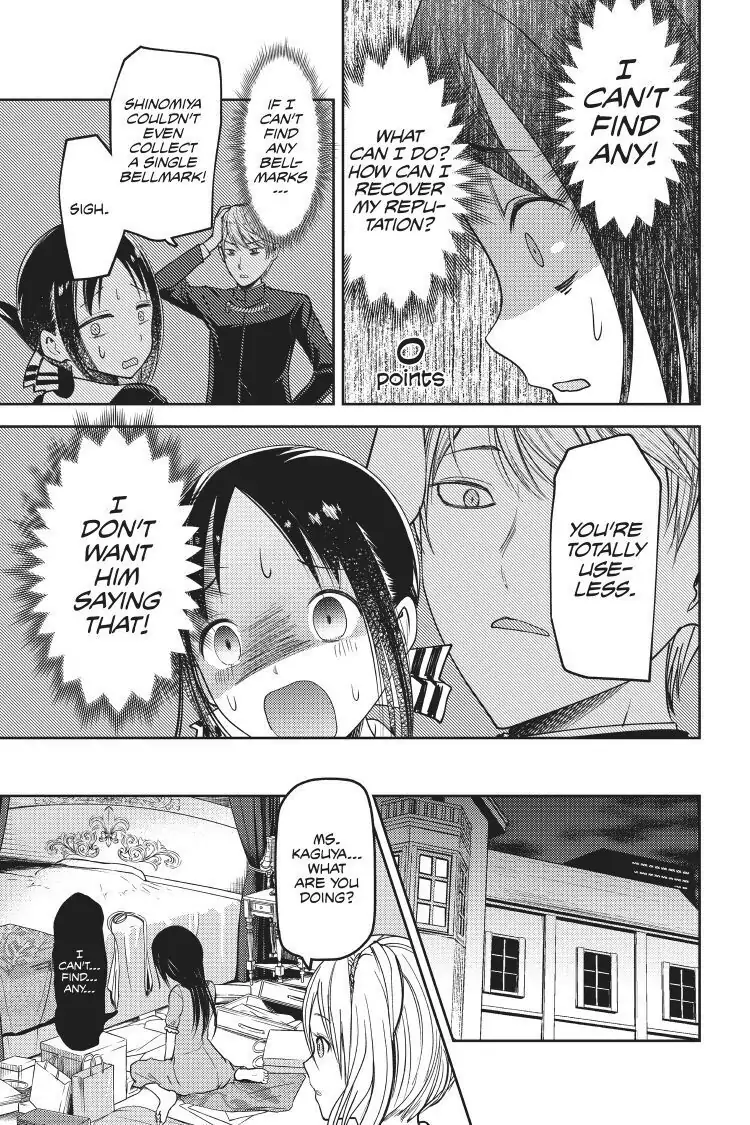 Read Kaguya-sama Love is War (EN) Manga Online