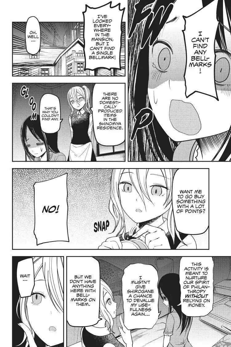 Read Kaguya-sama Love is War (EN) Manga Online