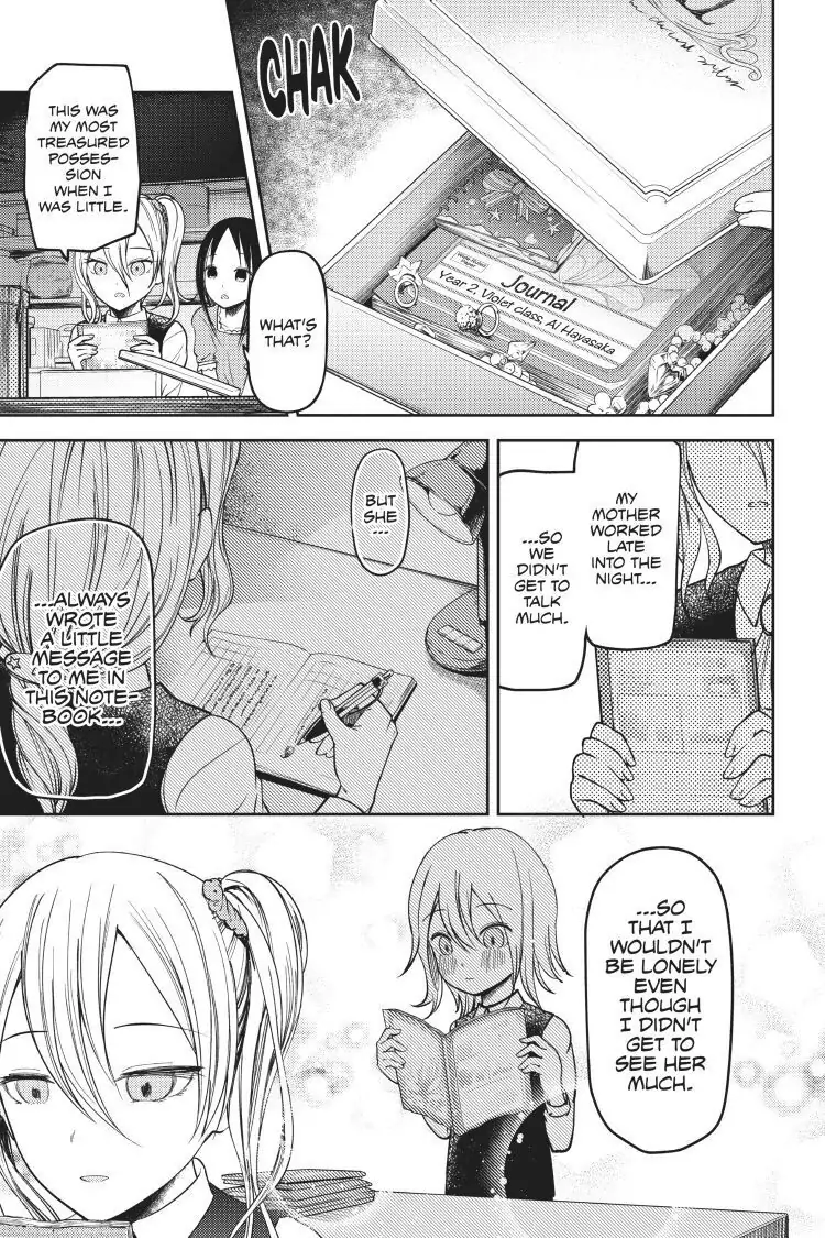 Read Kaguya-sama Love is War (EN) Manga Online