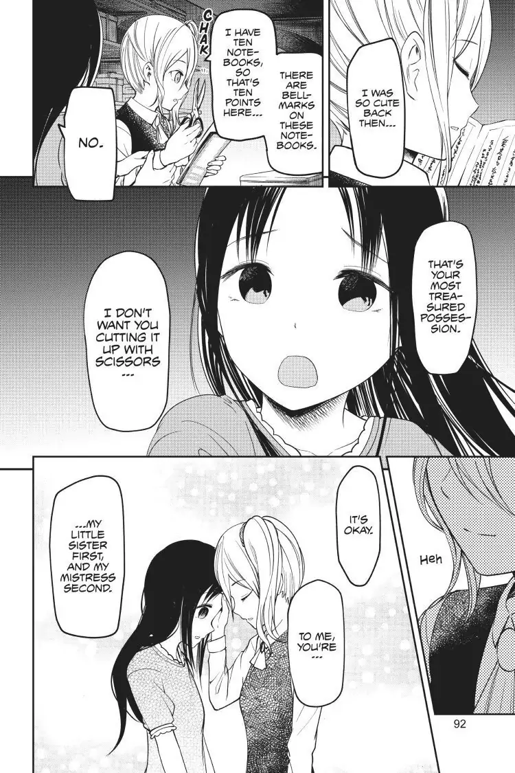 Read Kaguya-sama Love is War (EN) Manga Online