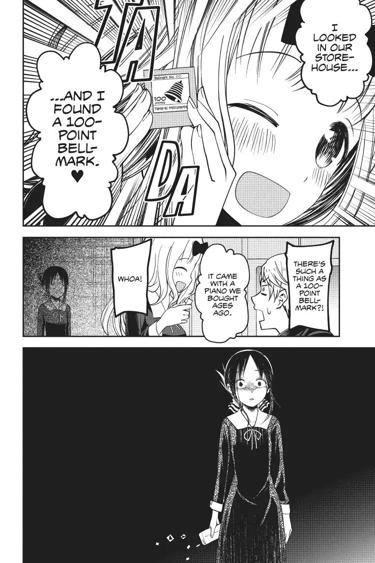 Read Kaguya-sama Love is War (EN) Manga Online