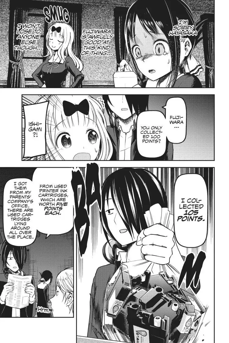 Read Kaguya-sama Love is War (EN) Manga Online